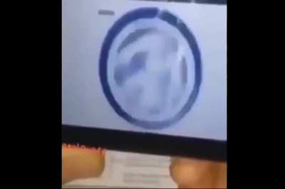 Хммм