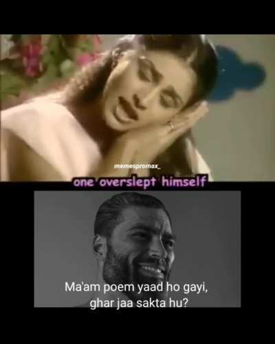 😎🤏