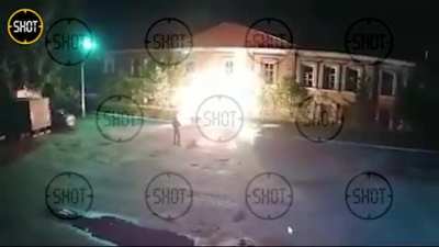 An arson took place at the military draft office in Uryupinsk, Russia