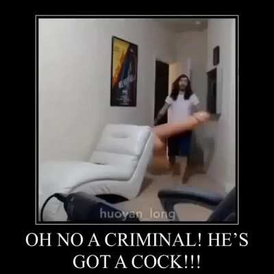 😳