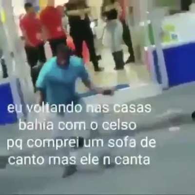 😎