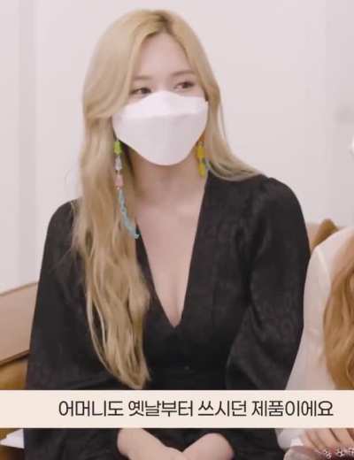 👀👀
