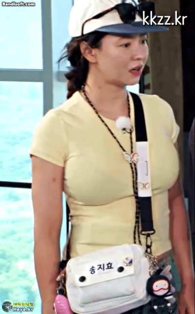 Song Jihyo