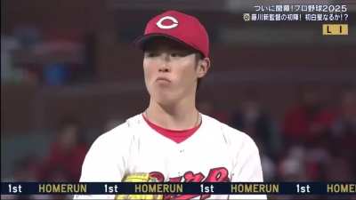 Tigers&rsquo; Teruaki Sato blasts a 2 run homer in his first at bat of the 2025 season