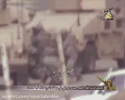"Targeting American Soldiers: Sniper Operations in Iraq"