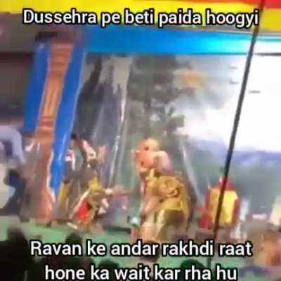 Ram bolo bhai ram