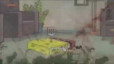Ear rape warning