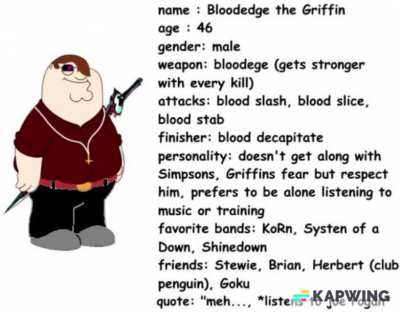 petuh