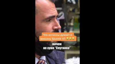 В конце будет анекдот
