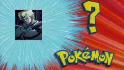 Who&rsquo;s that Pok&eacute;mon?