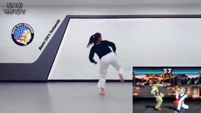 Tekken moves