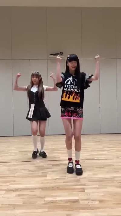 Haerin feat. Eunchae