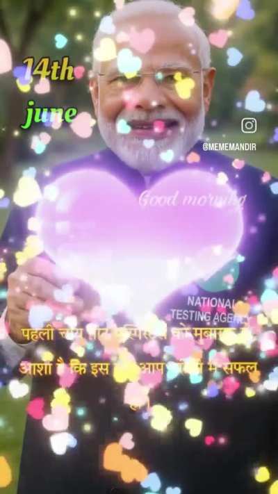 Chai Pilo