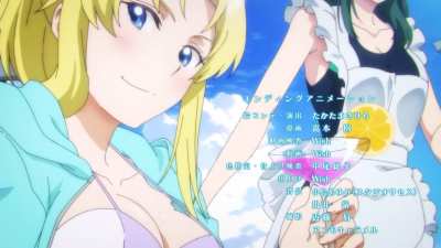 Swimsuits in the end-credits [The Iceblade Sorcerer Shall Rule the World]