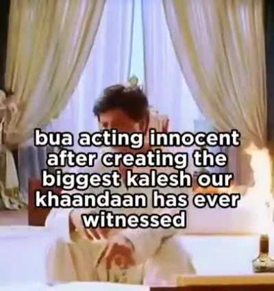 bua aur dadi ka dua