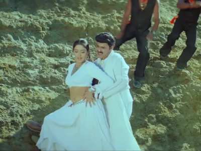 Asin Thottumkal in Lakshmi Narasimha