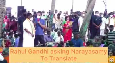 Lost in Translation