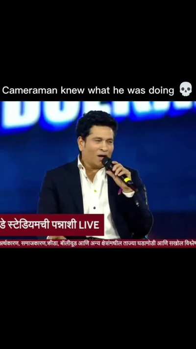 Who among you was the cameraman?