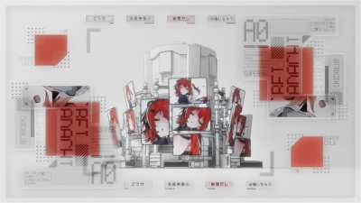 すーぱーこんぷれっくす (Super Complex) / Adachi Rei [&iquest;?shimon]