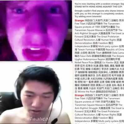 Gamer