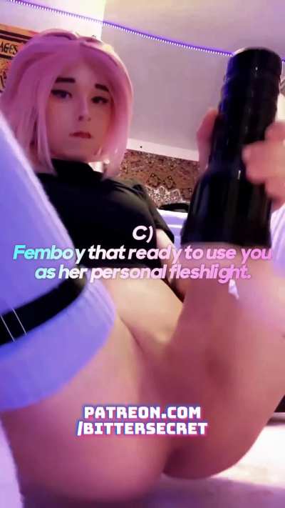 E❤️