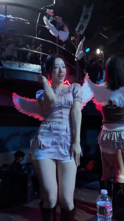 Haseul