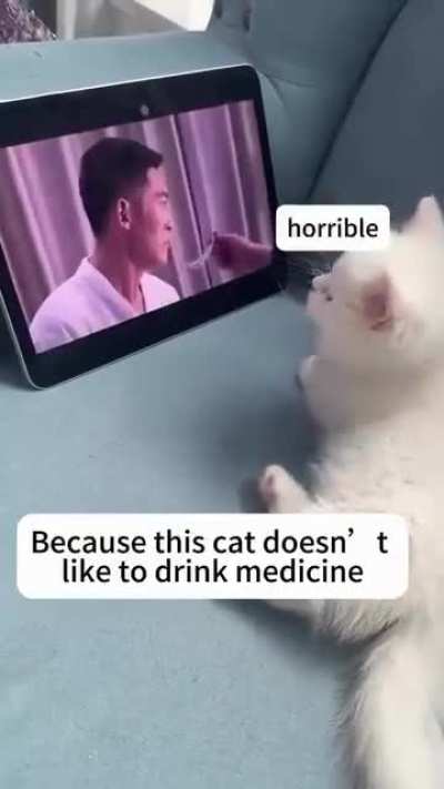 Wunk abuse