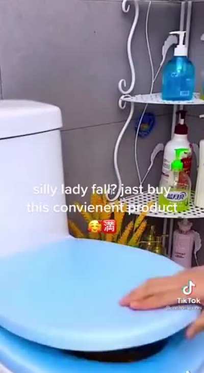 🤨