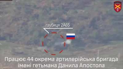 Ukraine's 44th Separate Artillery Brigade Hit Russian BTR-82A, BMD and destroy Russian D-30 and Self-propelled howitzer 2A65 "Msta-B". To the north-west of the village of Novoprokopivka and to the west, north-east of the village of Nove, Zaporizhzhia.