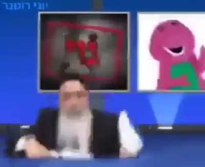 Jew or Goy