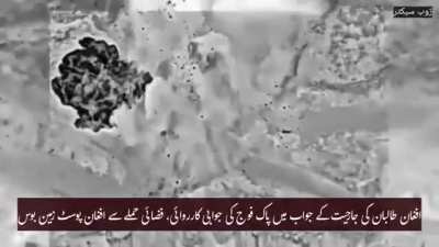 Pakistani airstrike destroys an Afghan Taliban border post opposite Zhob sector. January 19, 2026.