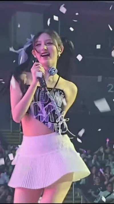 Gaeul