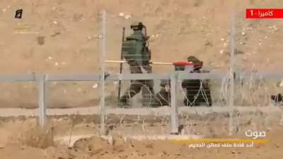 Israeli soldier killed by IED