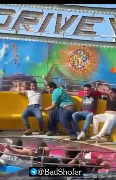 Of a free lap dance