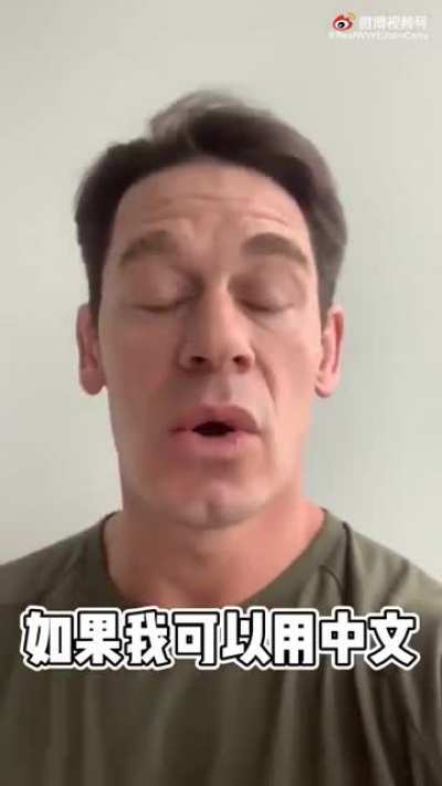 WWE superstar John Cena apologizes to China for referring to Taiwan instead of Chinese Taipei