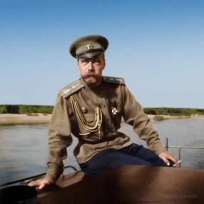 Tsar Nicholas the 2nd