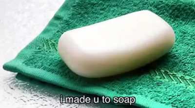 😳