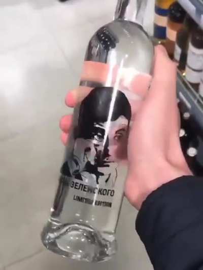 Vodka "Tears of Zelenskiy" in Russia