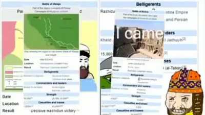 Caliphate 😎