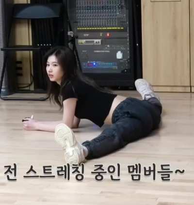 Sana 🔥