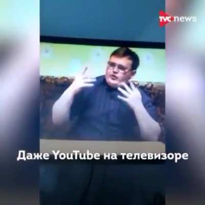 Хвастун.