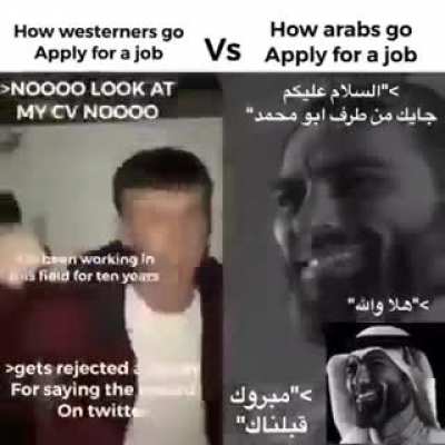 "هو انا بستحق الشغل بس البابي ساعدني"