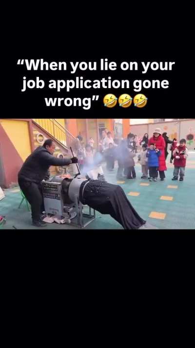 Not sure if that was the intention
