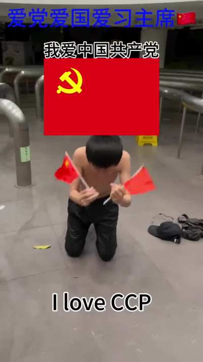 Glory to ccp