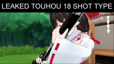 Secret Reimu buff