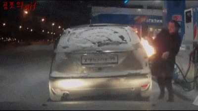 Fire beats ice!