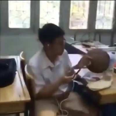 naughty ball