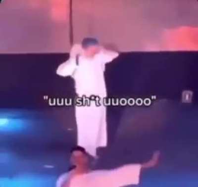 UUooooo