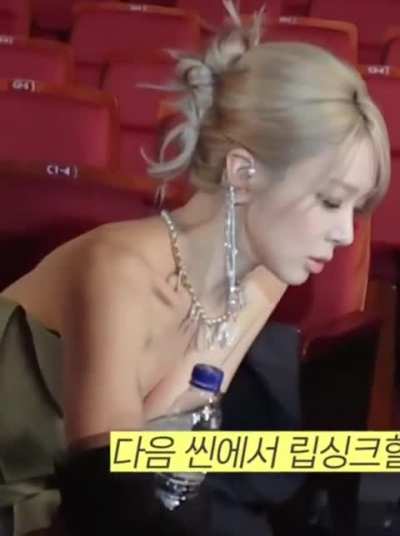 ex-AOA - ChoA 🥰