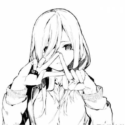 Miku.gif
